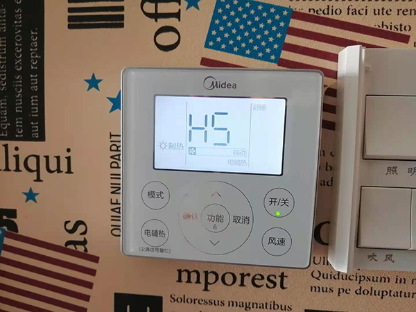 梧州市美的空调维修