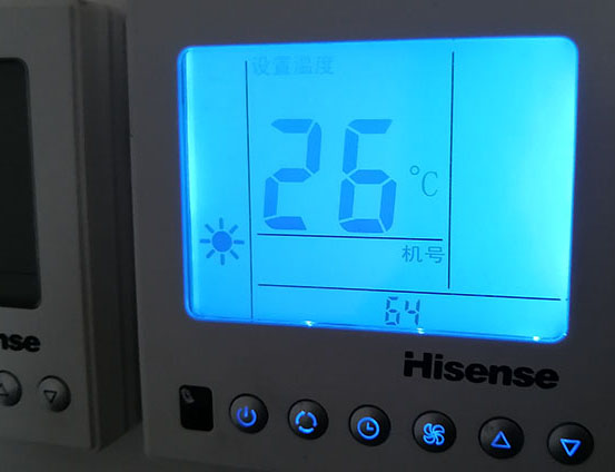 梧州市海信中央空调维修电话在哪里找